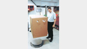 잘 지은 이름 하나, 기업을 먹여살린다?