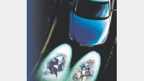 “타러 오세요”→“태우러 갈게요”