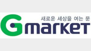 [비즈파일]중외제약, 日제약사 개발약 中 판매권 확보 外