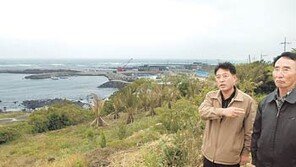 ‘해군기지 자발적 유치’ 제주 강정동 가 보니