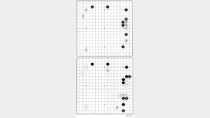 [바둑]제40회 전국아마국수전… 성탄전일의 대국