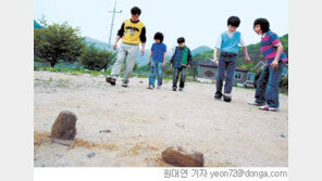 [커버스토리]가정의 달♥ 가족이 함께할 수 있는 옛놀이들