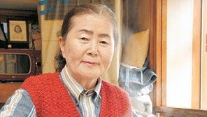 [Travel]광주 분원리 붕어찜 축제 “몸이 허할 때 원기 회복”