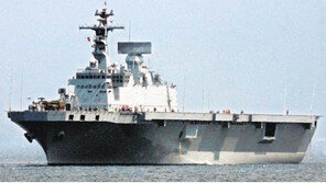 [포토뉴스]위용 드러낸 亞 최대 수송함 ‘독도함’