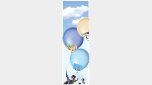 [인문사회]아이들이 축복이다…‘아이들의 하루’