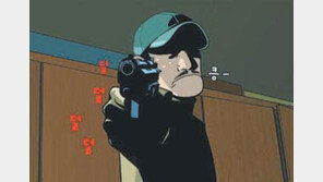 [박석환의 만화방]강도하 ‘로맨스킬러’