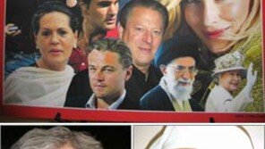 타임誌 선정 100인, 부시 빠지고…빈라덴 들어가고…