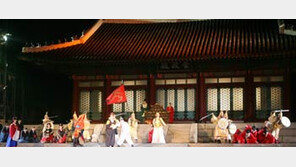 창작 뮤지컬 ‘화성에서 꿈꾸다’ 숭정전 앞뜰서 공연