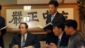 “대선캠프들 자칫 실수… 미리 막는 게 최선이죠”