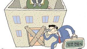 지방공기업 CEO 3명중 2명이 퇴직공무원