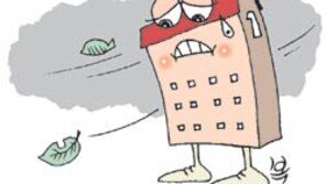 [부동산 인앤아웃]해외 도주… 살인… 흉흉한 시행업계