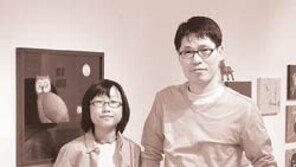 화가의 자녀들도 그림을 잘 그릴까… 닮았죠? vs 달라요!