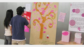 서울대생들 ‘한 평생 매니페스토’운동 확산