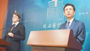 한-EU ‘수준 높은 FTA’ 공동선언