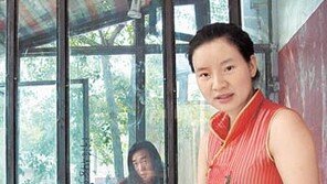 “부부생활을 보여드립니다”