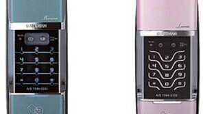 [쇼룸]디지털 도어록 ‘게이트맨 마린’-‘게이트맨 루나’