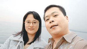 [UCC 스타]도미노 3000개로 프러포즈 박한얼 씨