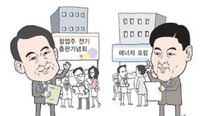 [지금 경제계에선]대성 창립 60주년 “소리 안나게”