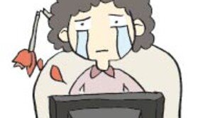 [오늘의 날씨/5월10일]청춘은 가고, 봄날도 간다