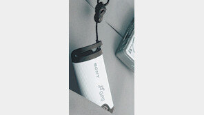 [쇼룸]소니코리아 휴대용 GPS 수신기