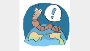 [오늘의 날씨/5월 23일]지구를 거쳐 간 사람은 약 800억