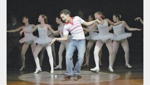 [기자와 함께 문화산책]흑인 빌리… 중국인 빌리…