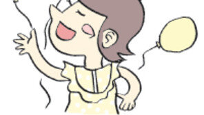 [오늘의 날씨/6월 5일]즐거운 휴가가 눈앞에 보이는 듯