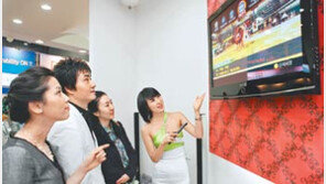 [Digital Life]똑똑한 홈 네트워크… 주부마음 사로잡다