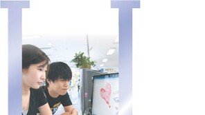 [Digital Life]‘마법사’ USB