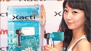 [쇼룸]산요 ‘작티 VPC-CA65’