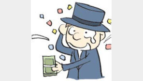 [오늘의 날씨/6월 13일]인간의 쾌감에 관한 실험