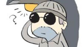 [오늘의 날씨/6월19일]불볕더위에 선글라스가 인기다