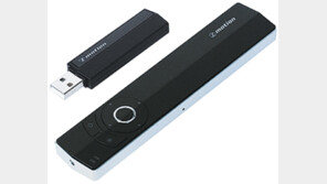 [쇼룸]공중서 쓰는 무선 마우스 프레젠테이션이 편해져요