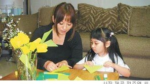 [UCC 스타]‘홈 스쿨링의 달인’ 정주영 씨