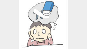 [오늘의 날씨/7월 5일]건망증이 아니라 ‘망각력’