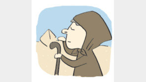 [오늘의 날씨/7월10일]비와 함께 마음속 비우는 건 어떨까