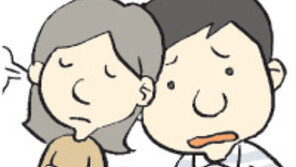 [오늘의 날씨/7월 11일]더 많이 마음을 주면 약자가 되는가