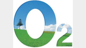 [헬스&뷰티]나의 사랑 O₂