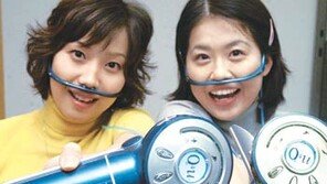 [헬스&뷰티]만병의 근원 ‘활성산소’