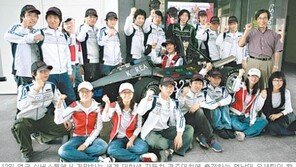 [대구/경북]“한국 유일 참가팀… 어깨 무겁네요”