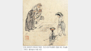 [인문사회]세상을 꿰뚫어 보다… ‘베스트셀러의 저자들’