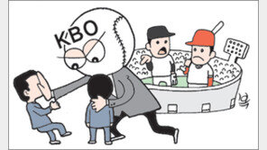 [징검다리]뜨거운 야구장… 착잡한 KBO