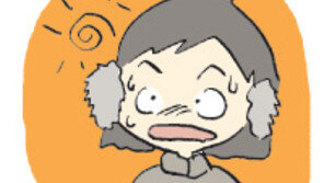 [오늘의 날씨/7월 20일]어느 장단에 맞춰야 할지 모르겠다