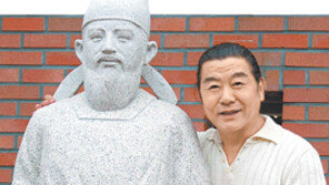 [대구/경북]이사람/장영실상 수상 허성관 대구대 교수