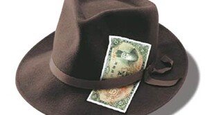 [인문사회]일확천금에 삶을 걸다…‘럭키경성’