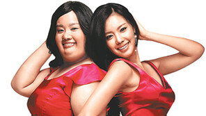 [헬스&뷰티]비만치료는 괴로워