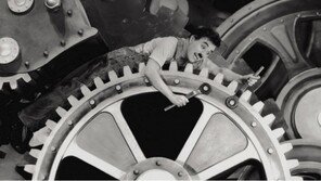 [인문사회]첨단기술은 왜 우리를 주눅들게 하나