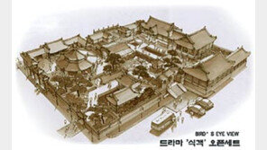 [강원]食客, 강원랜드에 한상 차린다