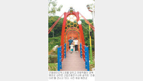 [대구/경북]예천 곤충바이오엑스포 10일 개막