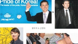 [커버스토리]속죄의 드레스코드는 ‘모노톤’